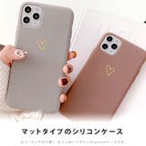マットシリコン iPhoneケース iPhone12 | レースレディース  | 詳細画像2 