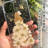 iPhone ケース 押し花 | レースレディース | 詳細画像8
