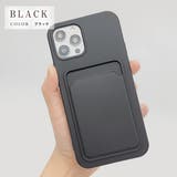 カードポケット付き カード収納 iPhoneケース | レースレディース  | 詳細画像6 