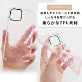 きらめく ダイヤモンドカット パターン | レースレディース  | 詳細画像4 