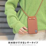 レザー調 ストラップ付き 斜め掛け | レースレディース  | 詳細画像2 