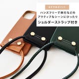 レザー調 ストラップ付き 斜め掛け | レースレディース  | 詳細画像3 