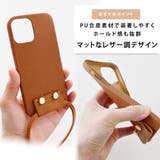 レザー調 ストラップ付き 斜め掛け | レースレディース  | 詳細画像4 