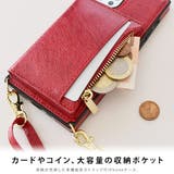 カード収納 コインケース レザー調 | レースレディース | 詳細画像2