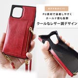 カード収納 コインケース レザー調 | レースレディース | 詳細画像4