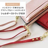 カード収納 コインケース レザー調 | レースレディース | 詳細画像5