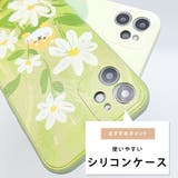 油絵風 iPhoneケース iPhone12 | レースレディース  | 詳細画像3 