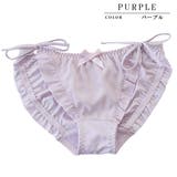 サイドリボンショーツ レディース 下着 | レースレディース | 詳細画像9