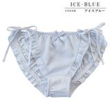 サイドリボンショーツ レディース 下着 | レースレディース | 詳細画像10