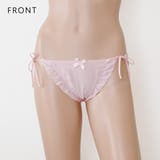 サイドリボンショーツ レディース 下着 | レースレディース | 詳細画像11