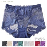 レースショーツ レディース 総レース | レースレディース  | 詳細画像1 