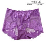 レースショーツ レディース 総レース | レースレディース  | 詳細画像13 