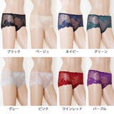 レースショーツ レディース 総レース | レースレディース  | 詳細画像19 