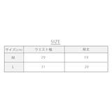 シームレスショーツ ローライズ Tバック | レースレディース  | 詳細画像18 