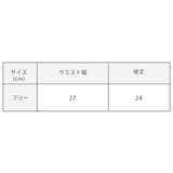 セットでお得♪ショーツ 福袋 6色6枚セット | レースレディース | 詳細画像16