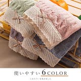セットでお得♪ショーツ 福袋 6色6枚セット | レースレディース | 詳細画像2
