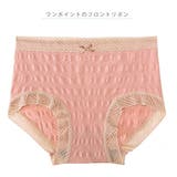 セットでお得♪ショーツ 福袋 6色6枚セット | レースレディース | 詳細画像4