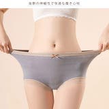 セットでお得♪ショーツ 福袋 6色6枚セット | レースレディース | 詳細画像5