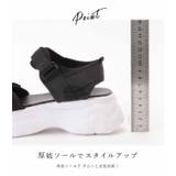 スポーツサンダル 厚底スポーツ ベルクロ | レースレディース | 詳細画像6