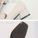 ローファーパンプス レディース 靴 | レースレディース  | 詳細画像7 