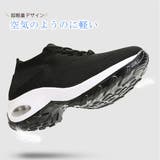 厚底スニーカー レディース 厚底シューズ | レースレディース  | 詳細画像4 