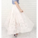レースギャザー Aラインスカート 総レーススカート | レースレディース  | 詳細画像14 