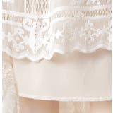 レースギャザー Aラインスカート 総レーススカート | レースレディース  | 詳細画像17 