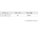 ボタン付き リブ ニット | レースレディース | 詳細画像20
