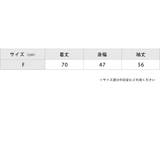 ニットベストとブラウスのセットアイテム ニットレイヤード トップス | レースレディース | 詳細画像16
