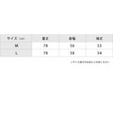 バンドカラー プリーツ切替 長袖 | レースレディース  | 詳細画像15 