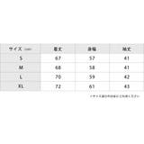 ドッキングブラウス 七分袖 シャツ | レースレディース | 詳細画像15