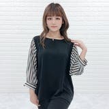 ドッキングブラウス 七分袖 シャツ | レースレディース | 詳細画像8