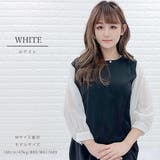 ドッキングブラウス 七分袖 シャツ | レースレディース | 詳細画像9