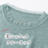 クラシカルレース袖 ニット クルーネック | レースレディース | 詳細画像2