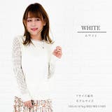 クラシカルレース袖 ニット クルーネック | レースレディース | 詳細画像5