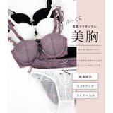 ブラショーツ 2点セット レース | レースレディース  | 詳細画像2 