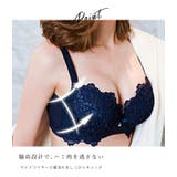 ノンワイヤー ローズレースブラ&ショーツ 2点セット | レースレディース | 詳細画像4