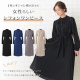 シャツ風 ロング シフォン | レースレディース | 詳細画像2