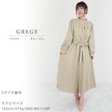 シャツ風 ロング シフォン | レースレディース | 詳細画像15