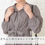 シャツ風 ロング シフォン | レースレディース | 詳細画像3