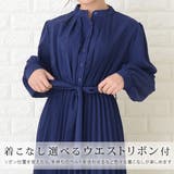 シャツ風 ロング シフォン | レースレディース | 詳細画像4