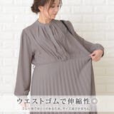 シャツ風 ロング シフォン | レースレディース | 詳細画像5