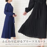 シャツ風 ロング シフォン | レースレディース | 詳細画像6