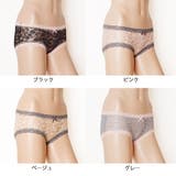 セットでお得♪ショーツ福袋 4色4枚セット レースショーツ | レースレディース | 詳細画像3