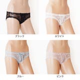 セットでお得♪ショーツ福袋 4色4枚セット メッシュレースショーツ | レースレディース | 詳細画像3