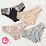 レースレディース （レースレディース） | 【4色組】セットでお得♪ショーツ福袋 4色4枚セット レースショーツ レディース 下着 単品 パンティー ストレッチ リボン アンティーク レトロ 刺繍 花 フラワー 伸縮性 通気性 ブラック  ピンク ブルー ベージュ 黒 ランジェリー 女性