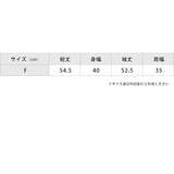 メロウハイネック カットソー レディース | レースレディース | 詳細画像19