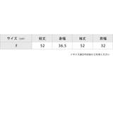 スクエアリブ長袖ニット カットソー レディース | レースレディース  | 詳細画像19 