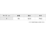 レイヤードリブニット Vネック セーター | レースレディース  | 詳細画像20 