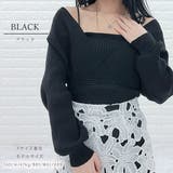 レイヤードリブニット Vネック セーター | レースレディース  | 詳細画像7 